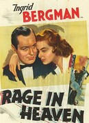 Ярость в небесах