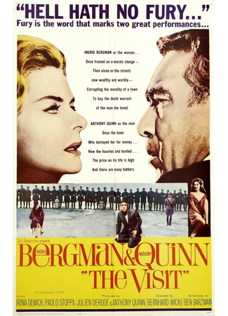 кино Визит (The Visit) 06.12.25