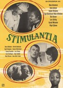Стимуляция