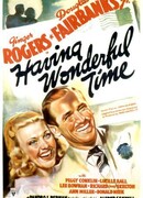 Чудесно проводя время