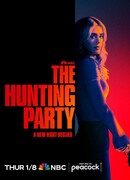 Охотники на убийц сезон 2