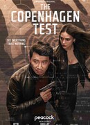 Копенгагенский тест сезон 1