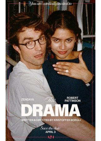 кино Вот это драма! (The Drama) 09.12.25