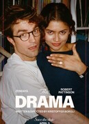 Драма