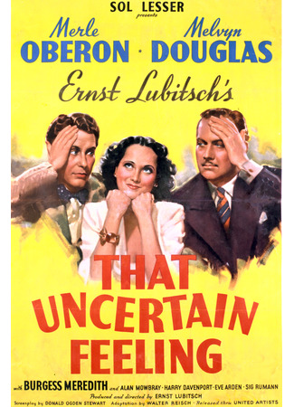 кино Это неопределенное чувство (That Uncertain Feeling) 10.12.25