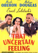 Это неопределенное чувство