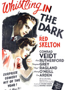 Свист в темноте