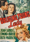 Любезная молодая леди