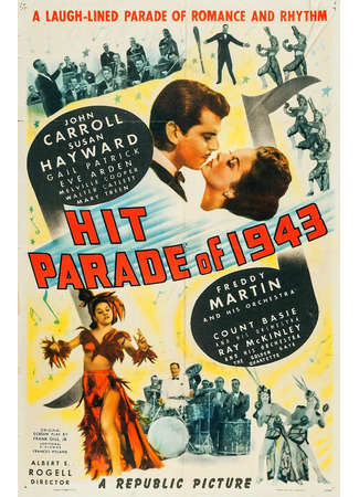 кино Хит Парад (Hit Parade of 1943) 10.12.25