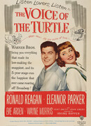 Голос черепахи