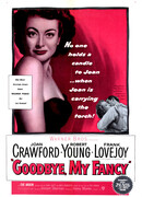 Прощай, моя причуда