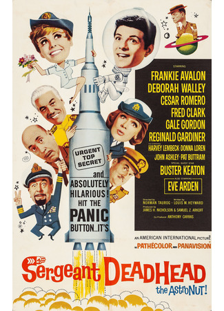 кино Сержант Мертвая Голова (Sergeant Deadhead) 10.12.25