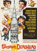 Сержант Мертвая Голова