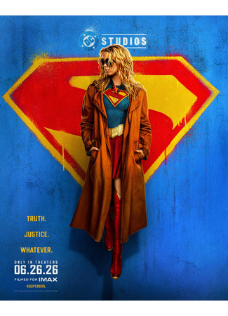 кино Супергёрл (2026) (Supergirl) 10.12.25