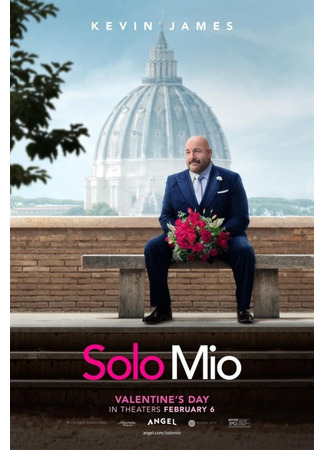 кино Холостяк в Италии (Solo Mio) 11.12.25