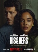 Он и Она (мини-сериал)