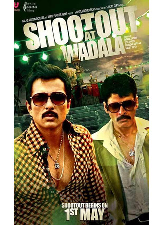 кино Перестрелка в Вадале (Shootout at Wadala) 13.12.25