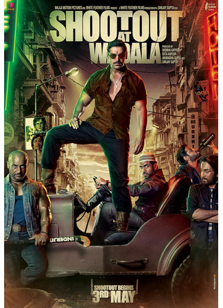 кино Перестрелка в Вадале (Shootout at Wadala) 13.12.25