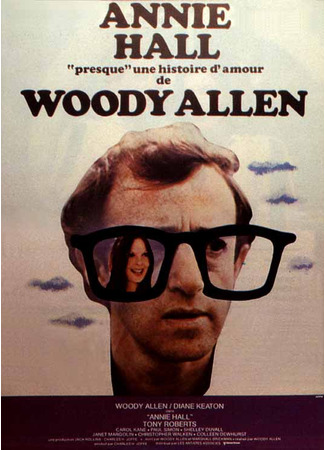 кино Энни Холл (Annie Hall) 13.12.25