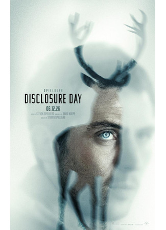 кино День правды (Disclosure Day) 16.12.25