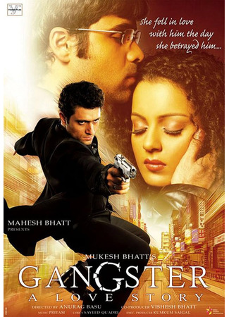 кино Гангстер (Gangster: A Love Story) 18.12.25