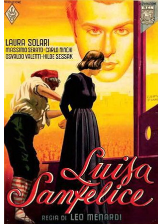 кино Луиза Санфеличе (Luisa Sanfelice) 18.12.25