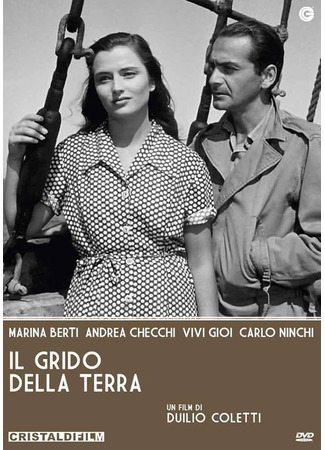 кино Крик земли (The Earth Cries Out: Il grido della terra) 18.12.25