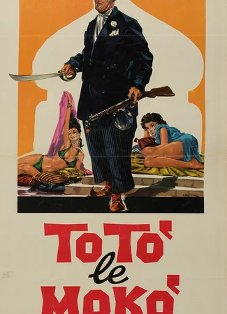 Тото ле Моко