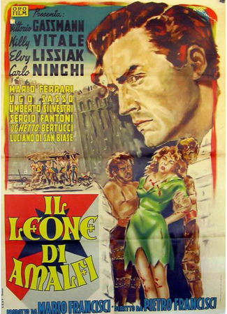 кино Лев Амальфи (The Lion of Amalfi: Il Leone di Amalfi) 18.12.25