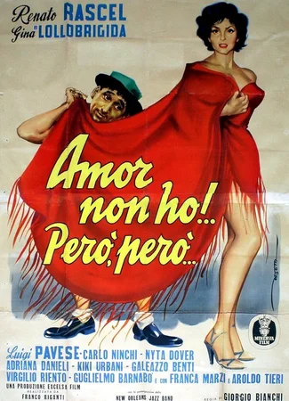 Я его не люблю! Вот только... только...