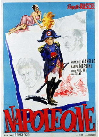 кино Наполеон (Napoleon: Napoleone) 18.12.25