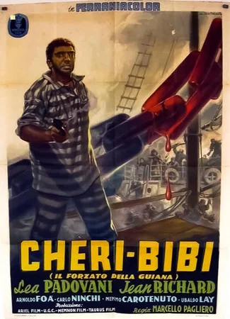 Шери-Биби