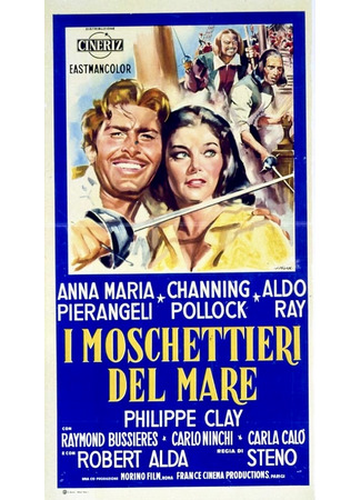 кино Морские мушкетеры (Musketeers of the Sea: I moschettieri del mare) 18.12.25