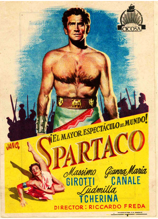 кино Спартак (Sins of Rome: Spartaco) 18.12.25