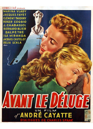 кино Перед потопом (Before the Deluge: Avant le déluge) 18.12.25