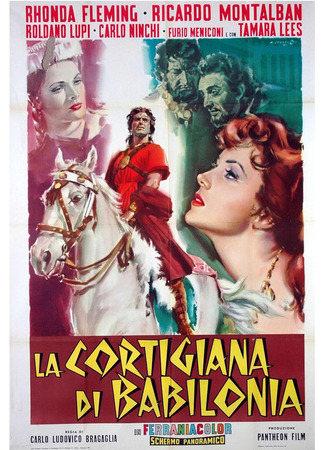 кино Вавилонская блудница (The Queen of Babylon: La cortigiana di Babilonia) 18.12.25