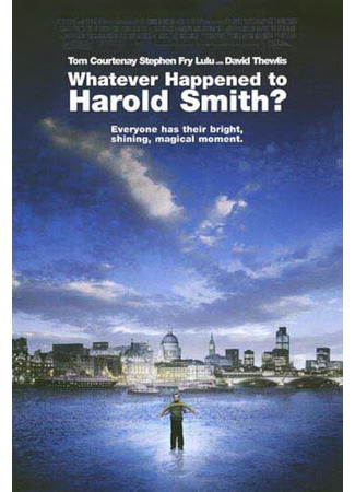 кино Что произошло с Гарольдом Смитом? (Whatever Happened to Harold Smith?) 19.12.25