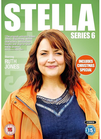 кино Стелла (Stella) 19.12.25