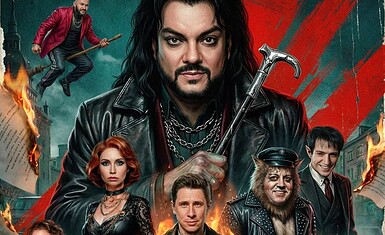 ТНТ готовит новогоднюю комедию по мотивам «Мастера и Маргариты»