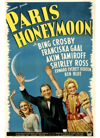 кино Парижский медовый месяц (Paris Honeymoon) 22.12.25