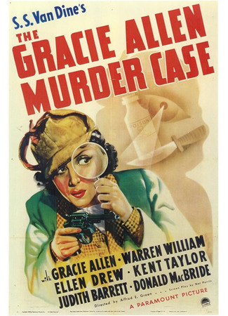 кино Дело об убийстве Грейси Аллен (The Gracie Allen Murder Case) 22.12.25
