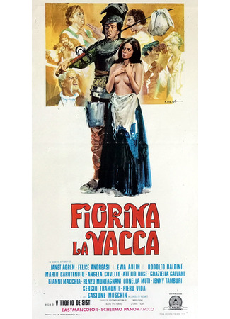 кино Фиорина (Fiorina la vacca) 22.12.25