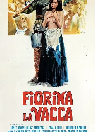 Фиорина