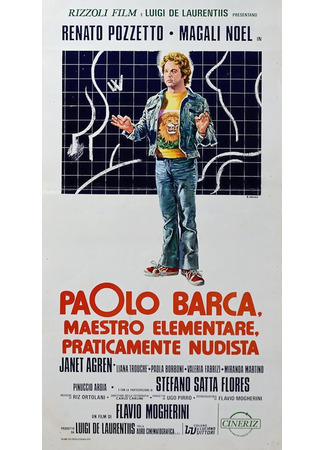 кино Паоло Барка — учитель начальной школы, практикующий нудизм (Paolo Barca, Schoolteacher and Weekend Nudist: Paolo Barca, maestro elementare, praticamente nudista) 22.12.25