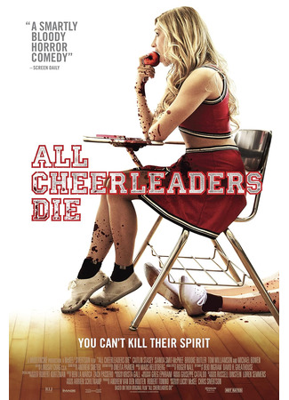 кино Все болельщицы умрут (All Cheerleaders Die) 26.12.25