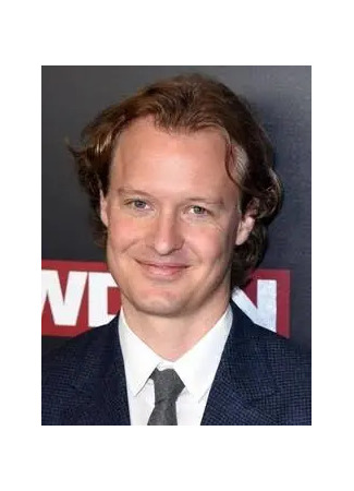 Сценарист Киран Фицджералд 29.12.25