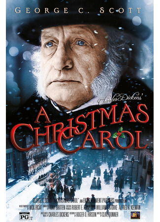 кино Духи Рождества (A Christmas Carol) 31.12.25