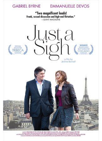 кино Время приключений (Le temps de l'aventure) 01.01.26