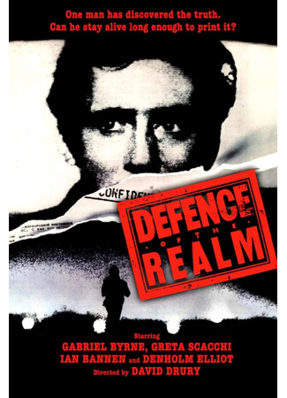 кино Защита империи (Defence of the Realm) 01.01.26