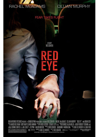 кино Ночной рейс (Red Eye) 01.01.26